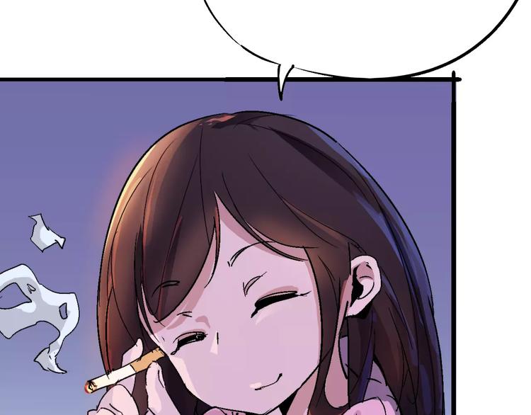 第67话 罪恶心脏137
