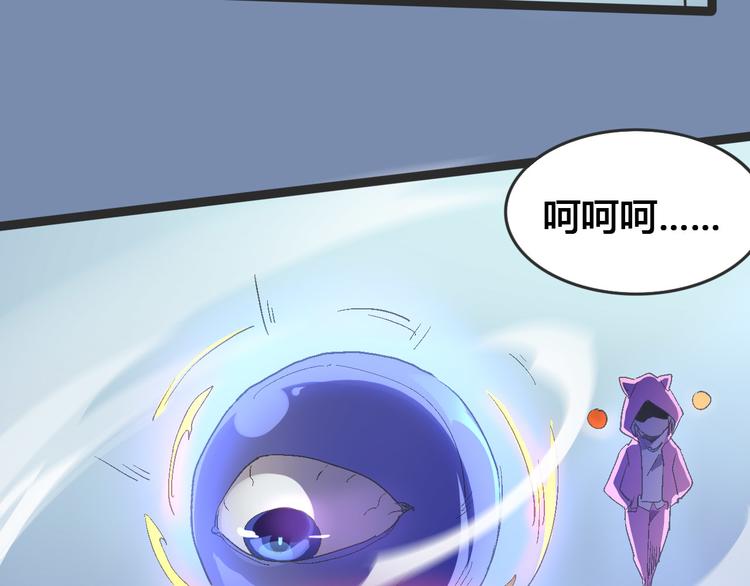 第103话 这是陷阱！122