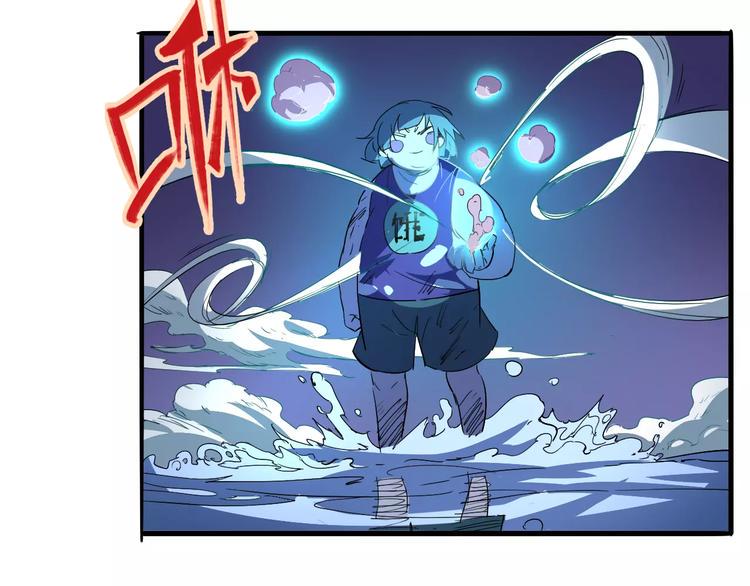 第48话 调查13