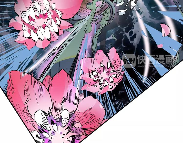 第33话 十里莲花36