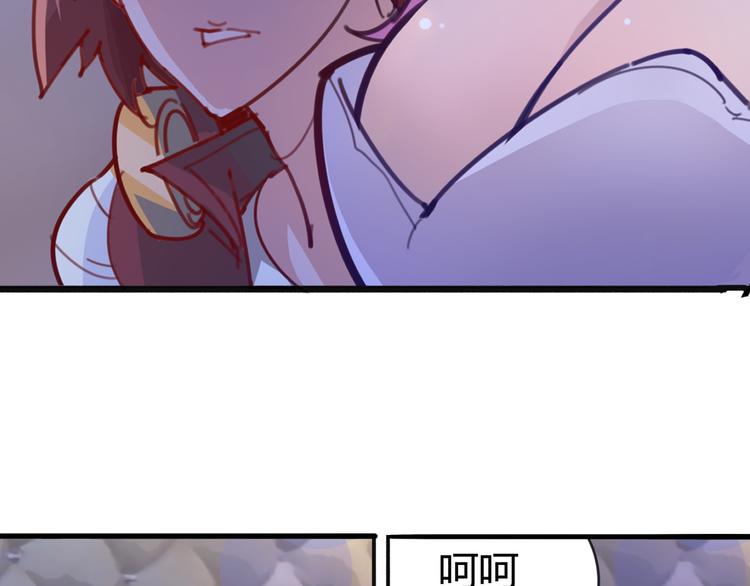 第1话 起始78