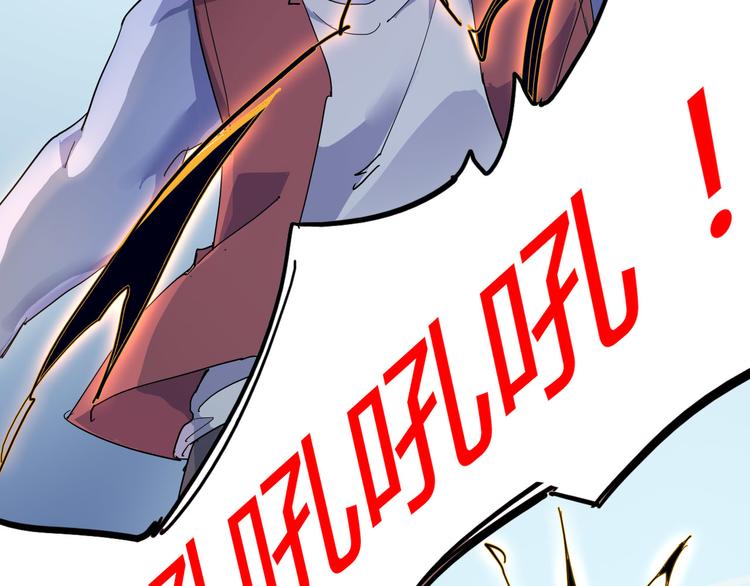 第105话 终极一战7