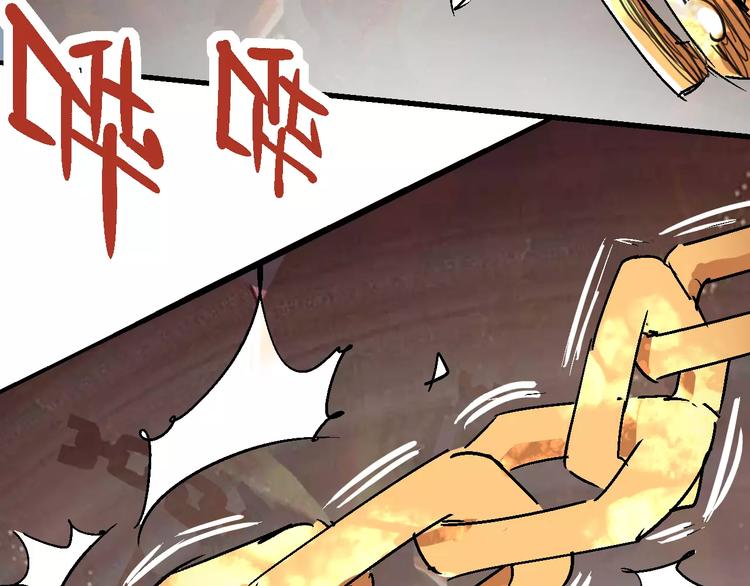 第70话 主仆的对话125