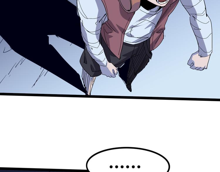第100话 恶魔101