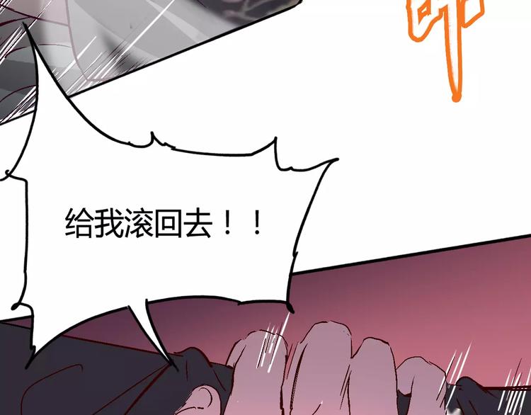 第29话 一起去庙会吧34