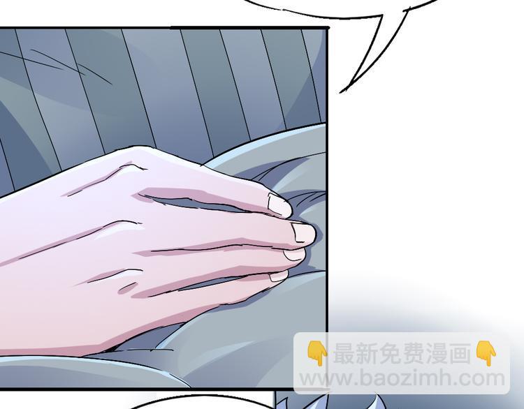 第81话 人形体24