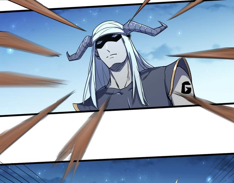 第99话 创造技60