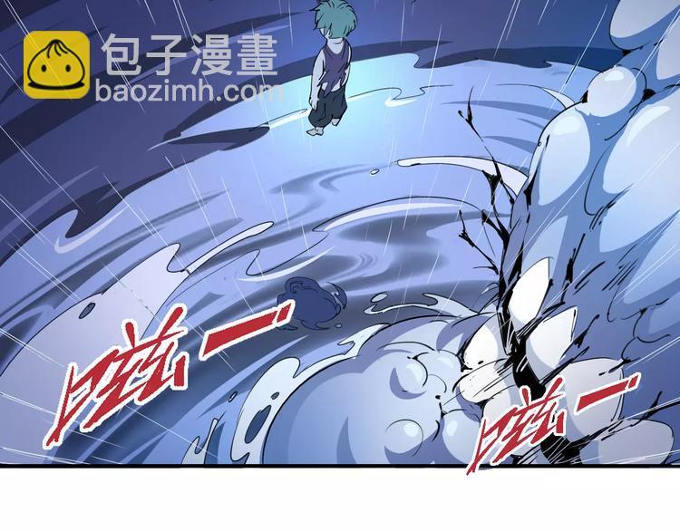 第49话 诡计31