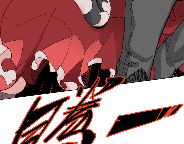 第23话 内斗34