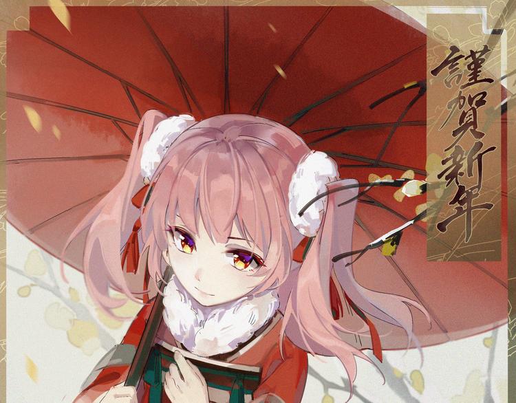 第103话 这是陷阱！134