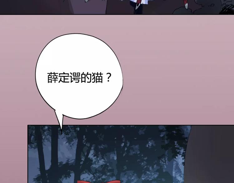 第24话 饿鬼54