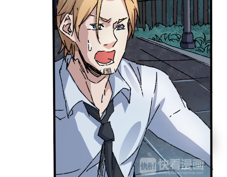 第73话 艰难的择决20