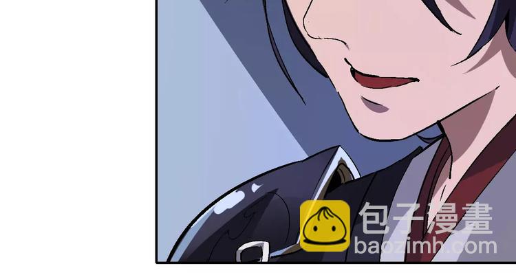 第30话 时间里的囚徒86