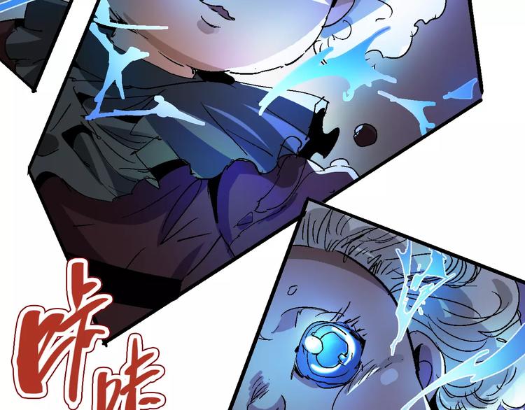 第65话 出生之夜24