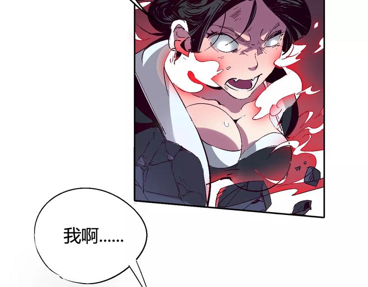第29话 一起去庙会吧51