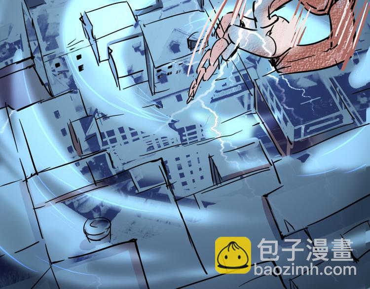第74话 她不是人类！4