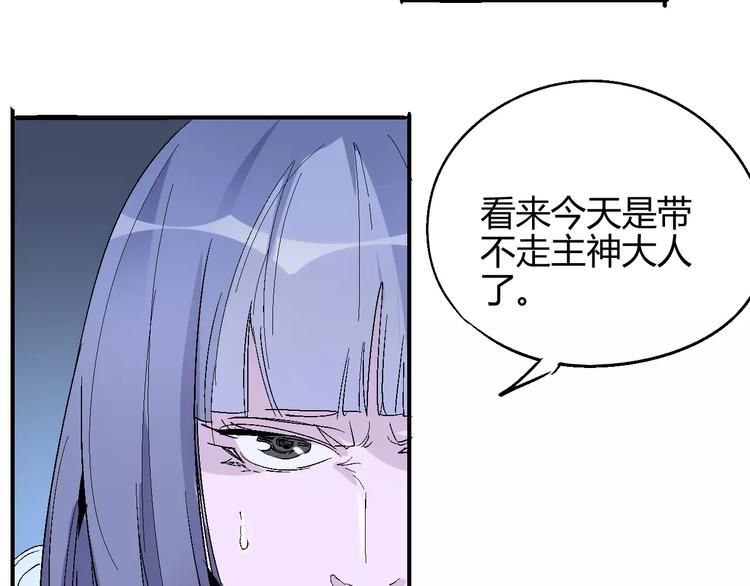 第56话 兴奋54