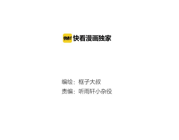 第1话 起始1