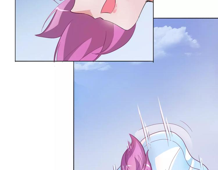第14话 觉醒33