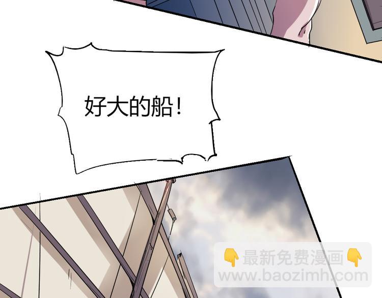 第84话 回到过去13