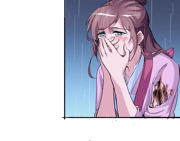 第52话 不自量力34