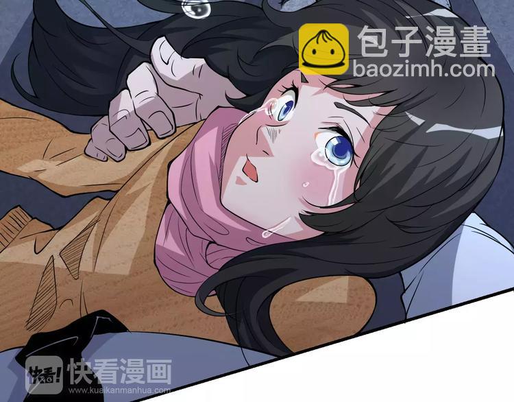 第54话 救援27