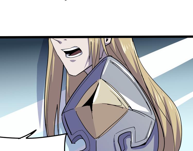 第100话 恶魔66