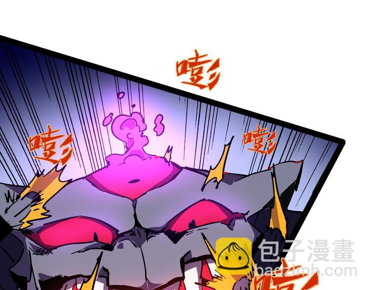 第113话52