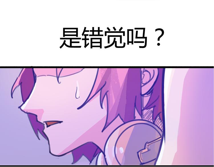 第1话 起始87