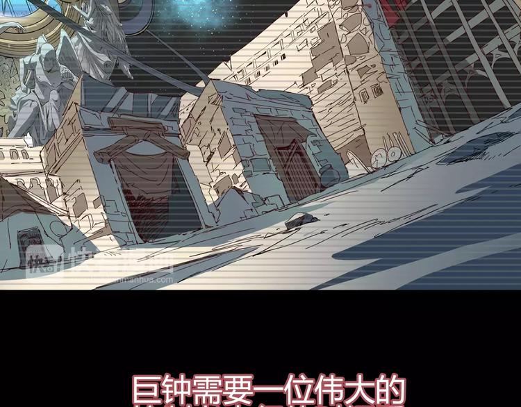第7话 轮回33