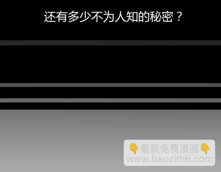 第10话 扭曲日常8