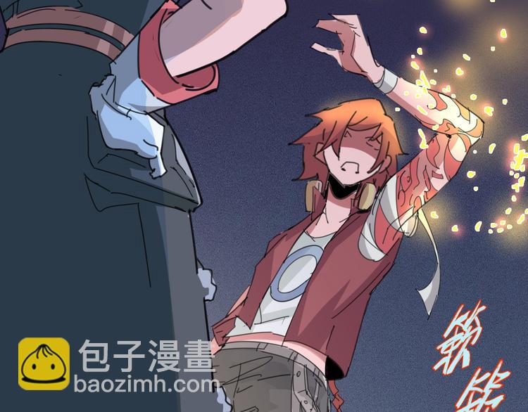 第25话 时间粒子-刹那32