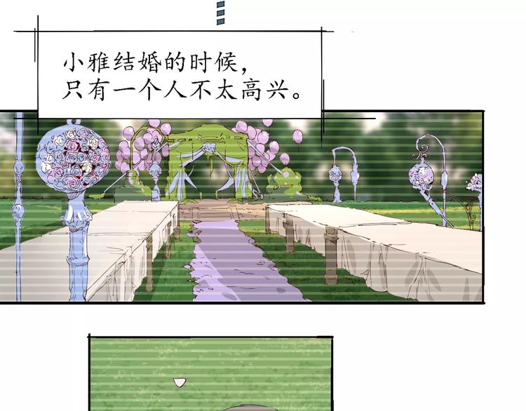 第50话 再会51