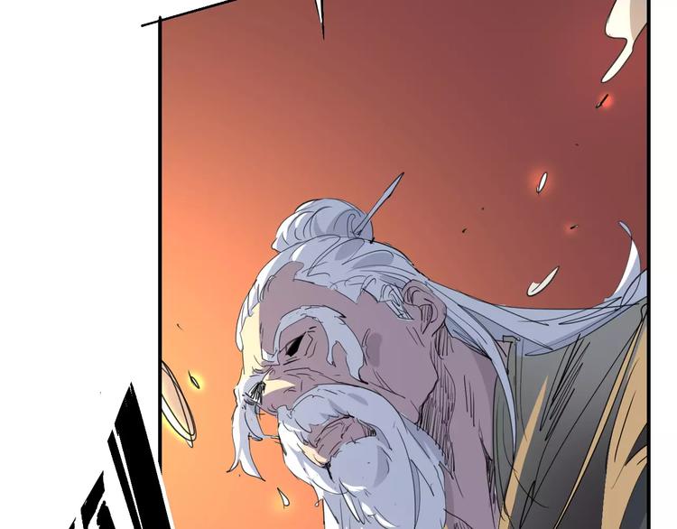 第54话 救援80