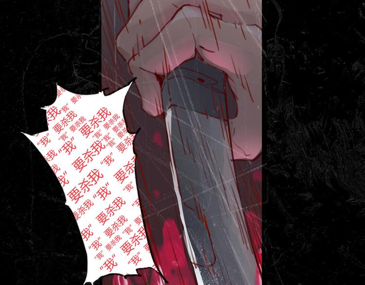 序章 时间穿越27
