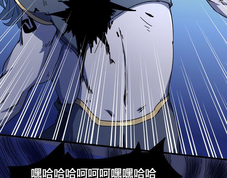 第99话 创造技96