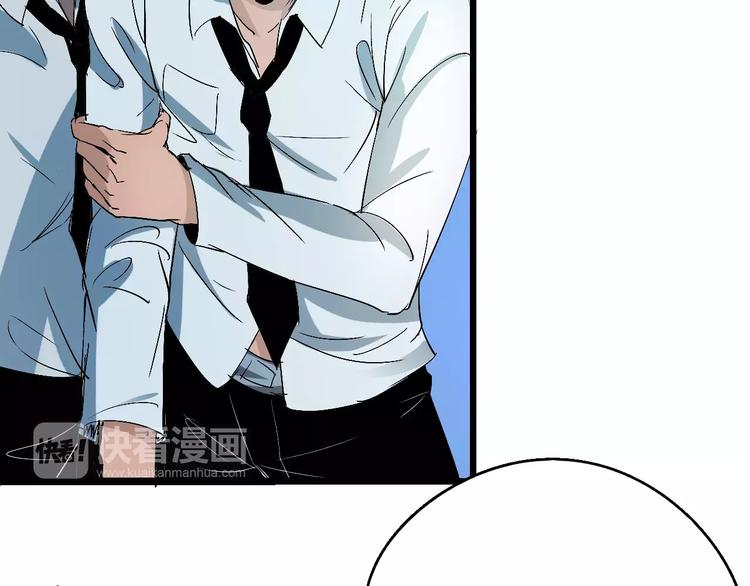 第65话 出生之夜34