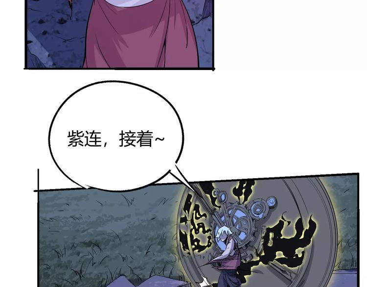 第56话 兴奋38
