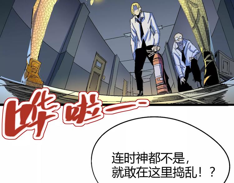 第65话 出生之夜72