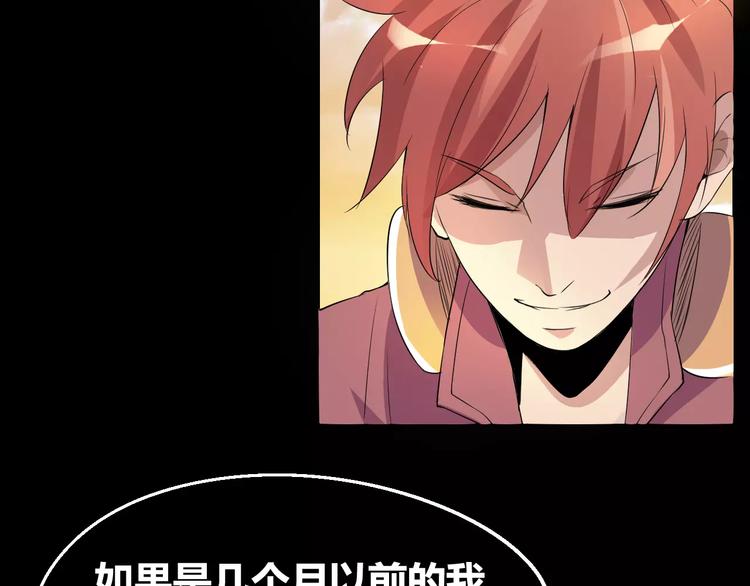 番外 理发师的艺术气息94