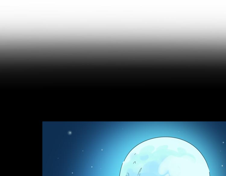 第95话 杂念60