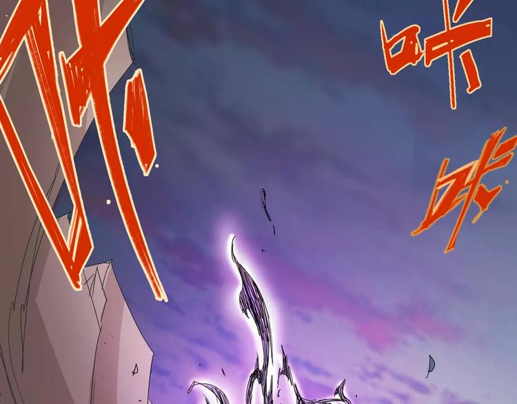 第44话 还没完54