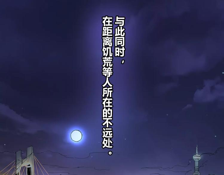 第40话 示弱2