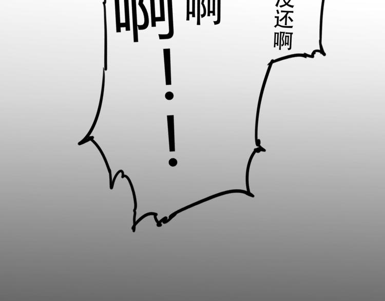 第1话 起始130