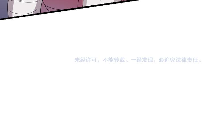第84话 回到过去91
