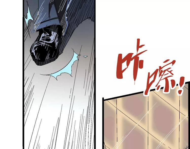 第67话 罪恶心脏89