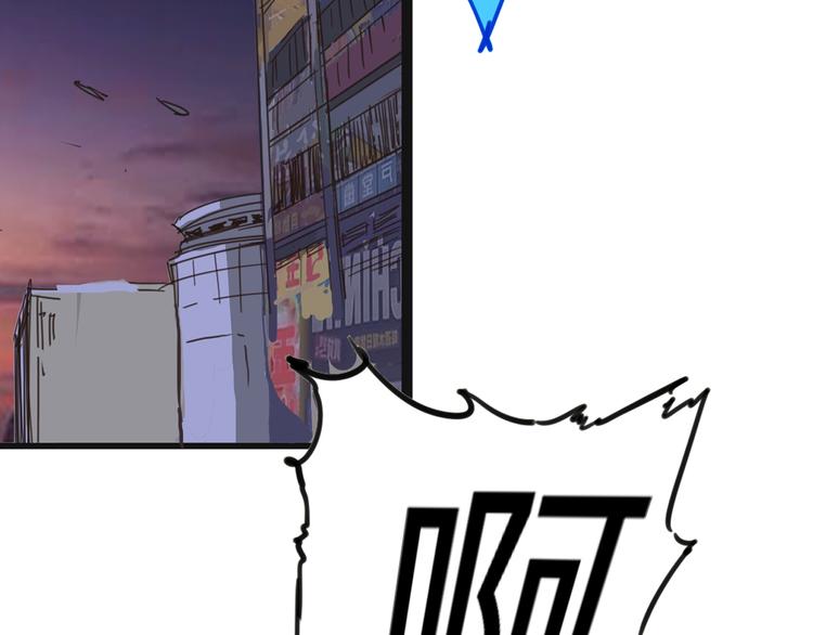 第1话 起始119