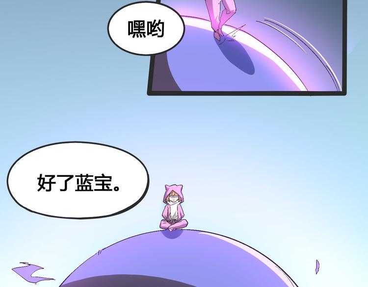 第103话 这是陷阱！125