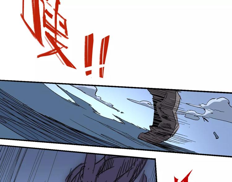 第56话 兴奋57
