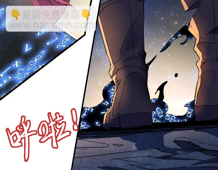 第83话 起点就是终点12